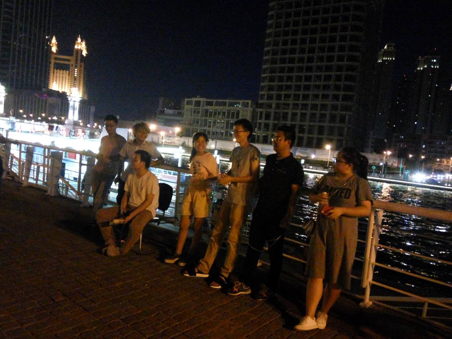 weekend