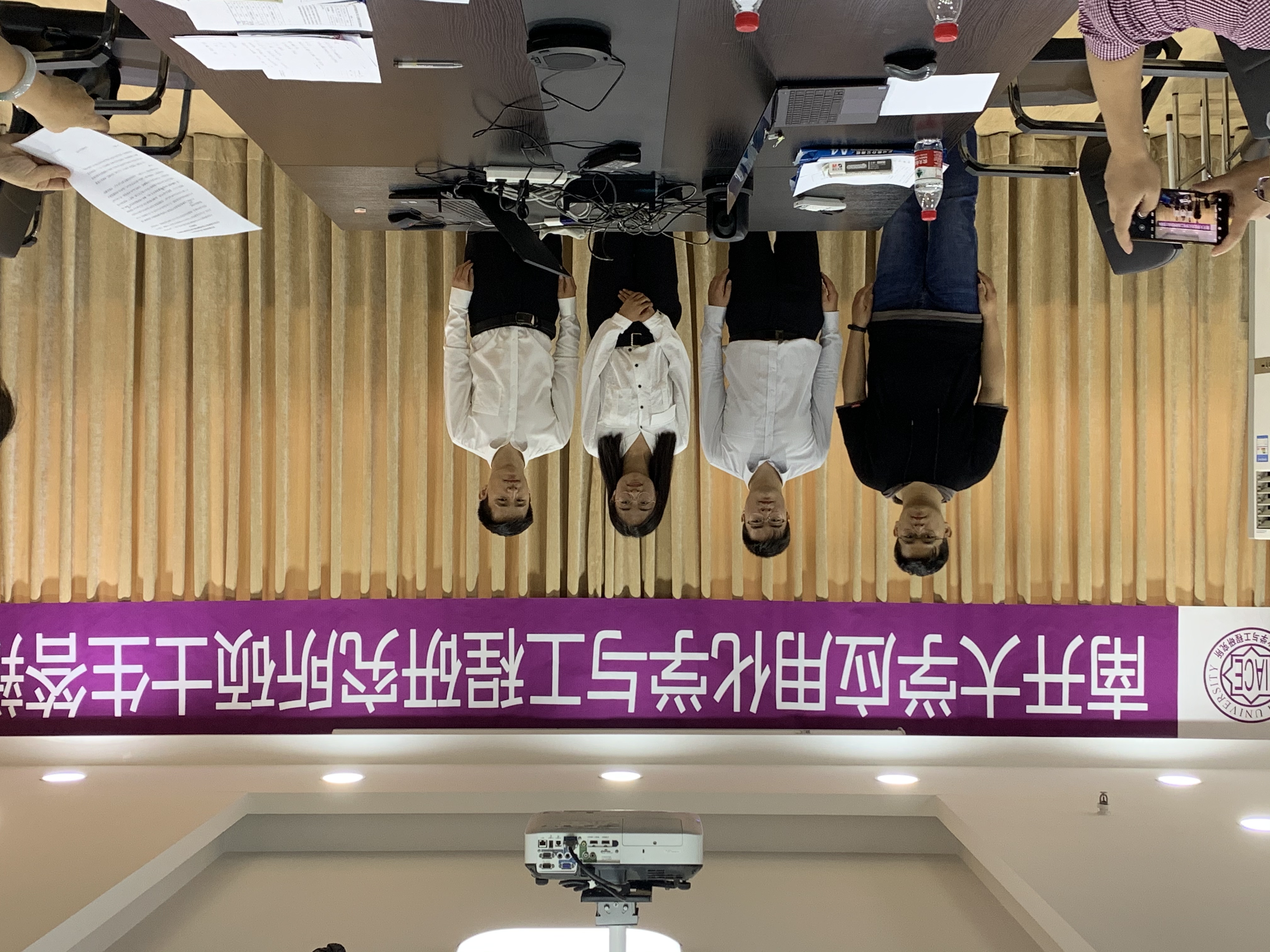Congratulations on graduation