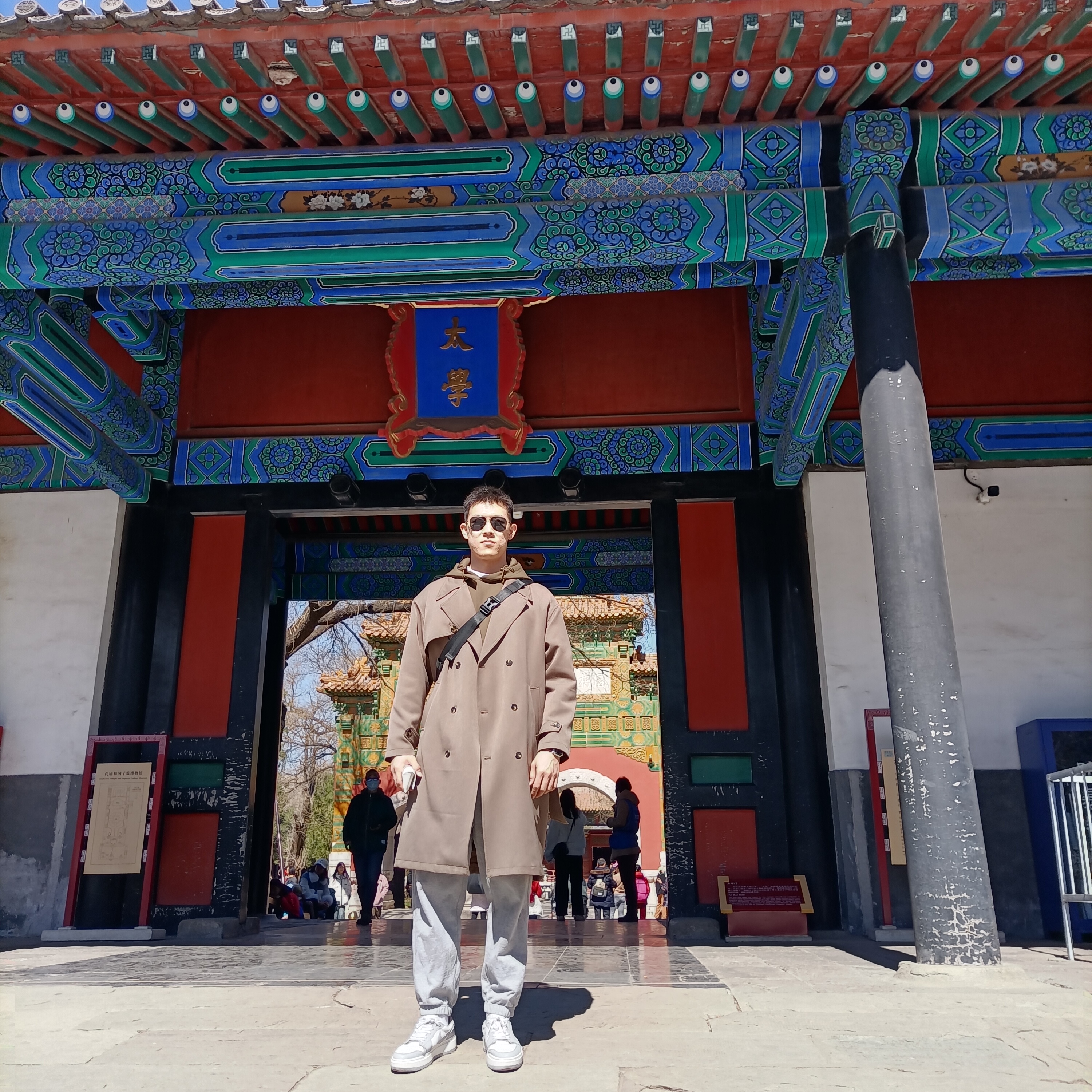 Yu Feng (丰宇)